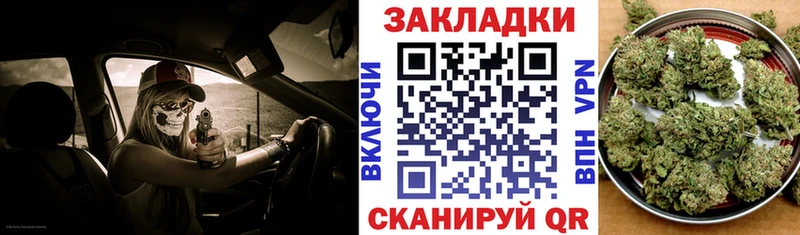 Купить Ленинск Марихуана A PVP Гашиш Меф гидра сайт Кокаин