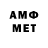 MDMA VHQ Azizbek Chirmashev