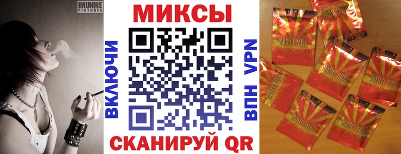 БУТИРАТ жидкий экстази  как найти   Ленинск 