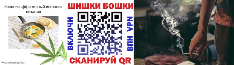 Еда ТГК марихуана что такое наркотик Ленинск