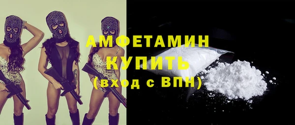 дистиллят марихуана Покачи