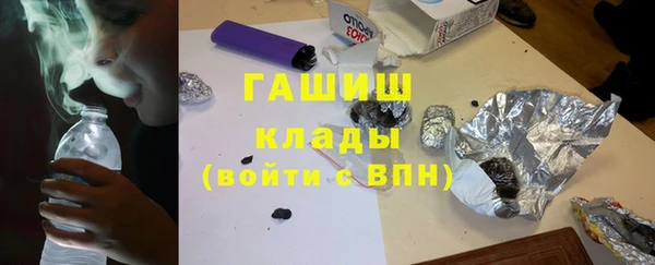 эйфоретик Алзамай