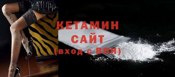 PSILOCYBIN Армянск