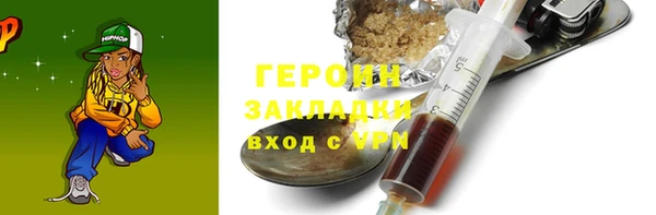 эйфоретик Алзамай