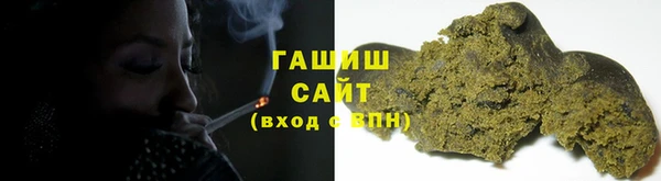 PSILOCYBIN Армянск