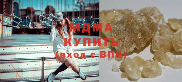эйфоретик Алзамай
