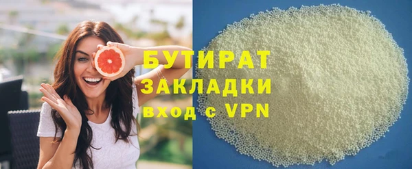 эйфоретик Алзамай