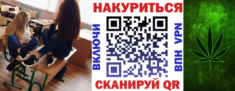 нарко площадка состав Ленинск Конопля ГИДРОПОН наркота